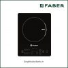 Bếp-từ-đơn-Faber-FB-INM1