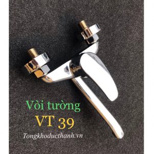 Vòi-rửa-bát-gắn-tường-Kagol-VT39