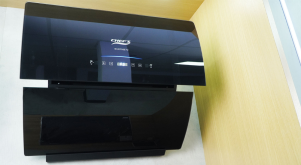 Máy hút mùi Chefs EH-R706E7D