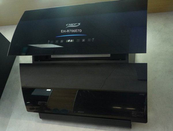 Máy hút mùi Chefs EH-R706E7D