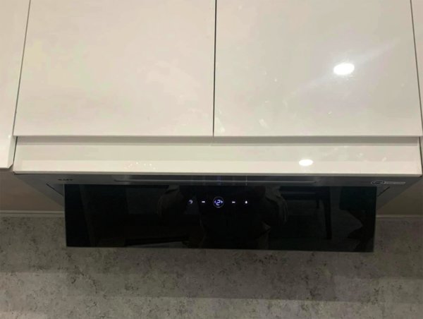 Máy hút mùi âm toàn phần Kaff KF-BI70PR