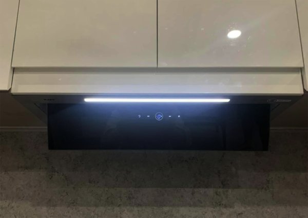Máy hút mùi âm toàn phần Kaff KF-BI70PR