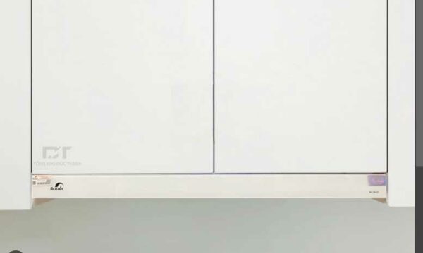 Máy hút mùi Bauer BC 6002i New