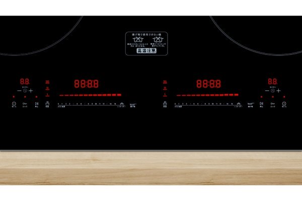 BẾP TỪ GRANDX GX IP876JP