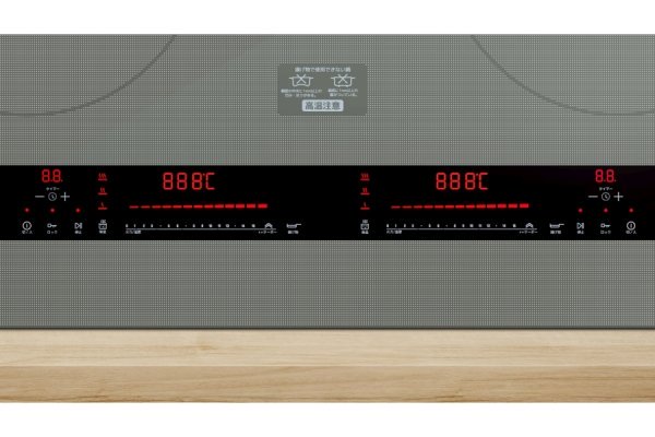 BẾP TỪ GRANDX GX IP879JP