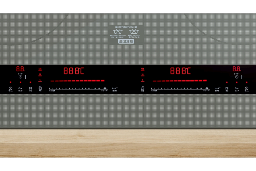 Bếp từ Grandx GX IP879JP