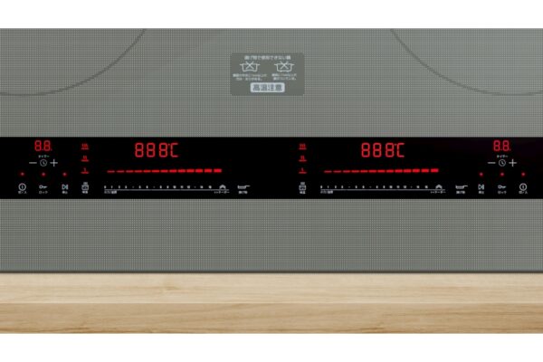 BẾP TỪ GRANDX GX IP879JP