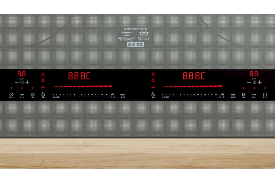 Bếp từ Grandx GX IP879JP