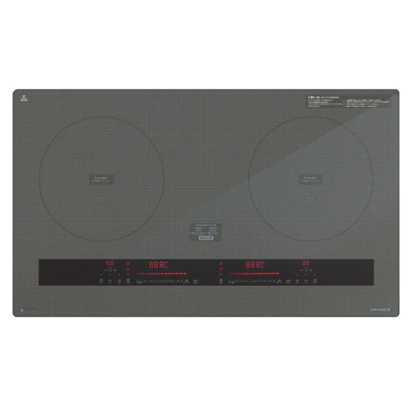 Bếp từ Grandx GX IP879 JP Series 8 Malaysia